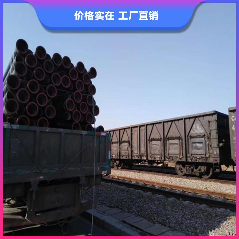 球墨铸铁管_【球墨铸铁排水沟篦子】可定制有保障