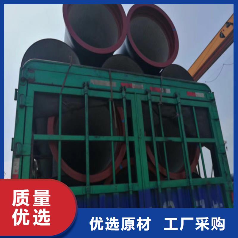 球墨铸铁管-dn500离心浇铸球墨管产地直供