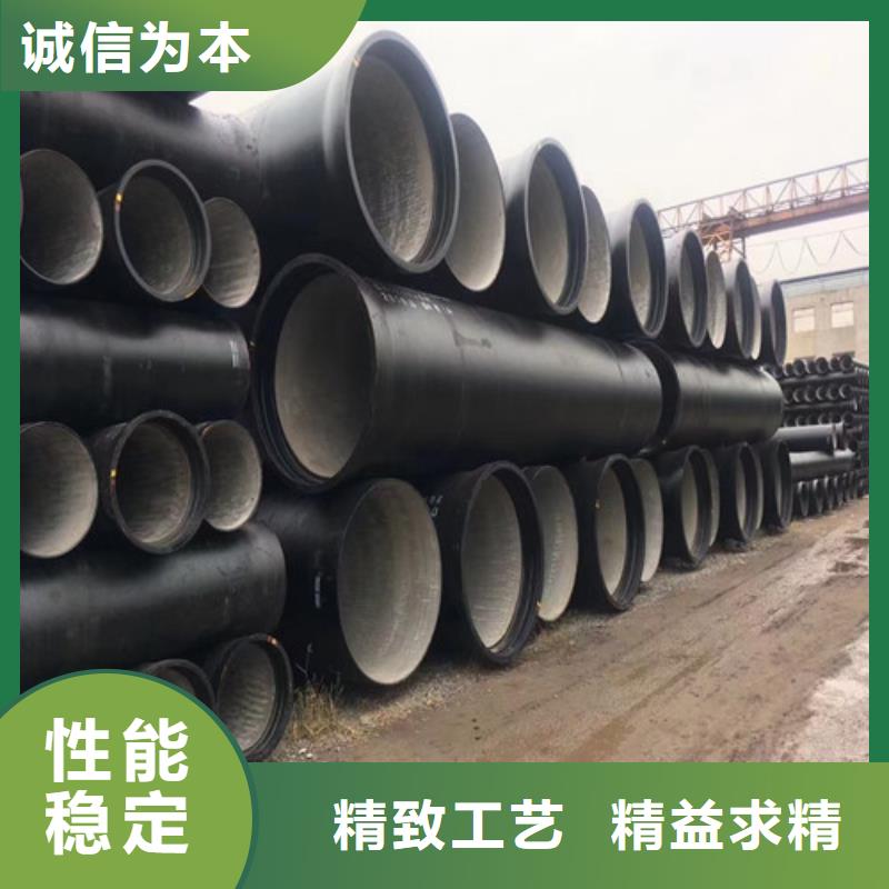 球墨铸铁管-球墨铸铁沟盖板质量无忧