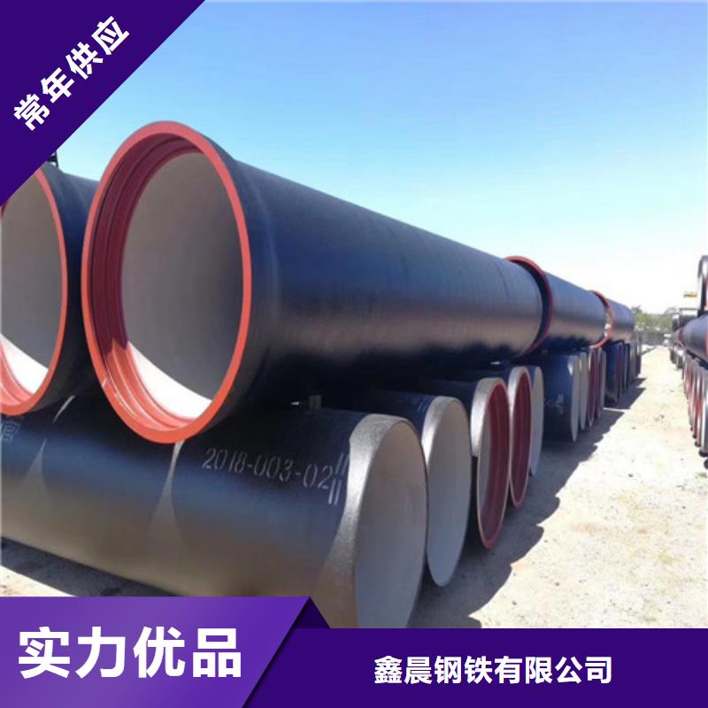 球墨铸铁管球墨铸铁井盖DN500质检合格发货