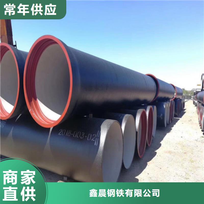 球墨铸铁管球墨铸铁沟盖板多种规格供您选择