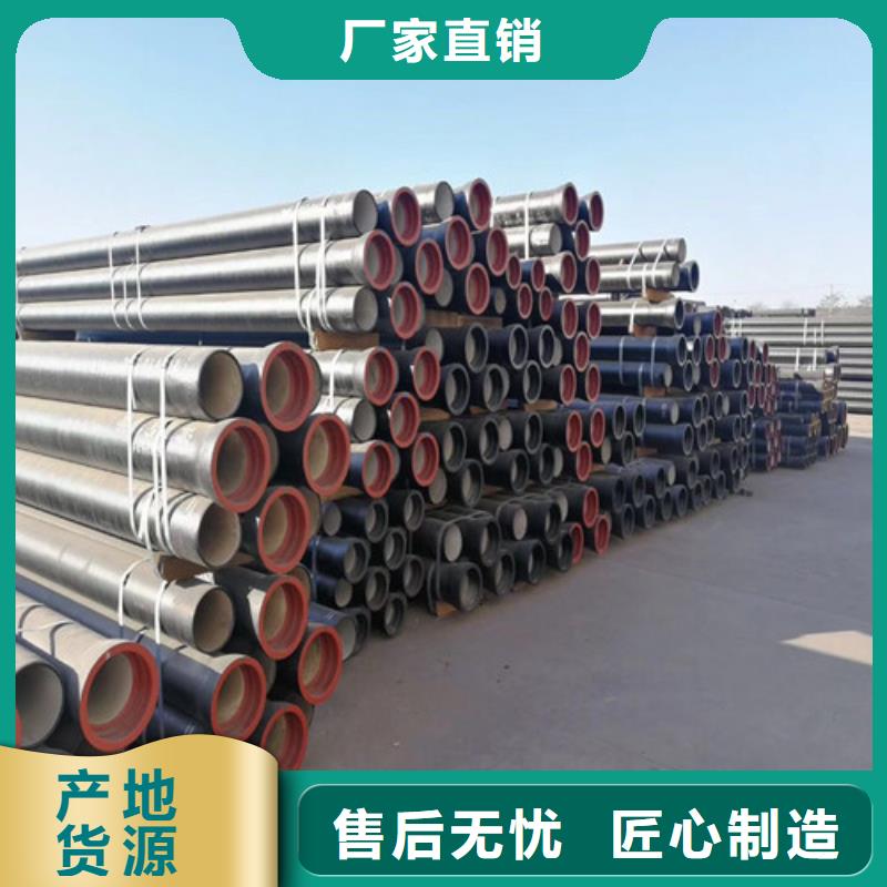 球墨铸铁管,井盖厂家一致好评产品