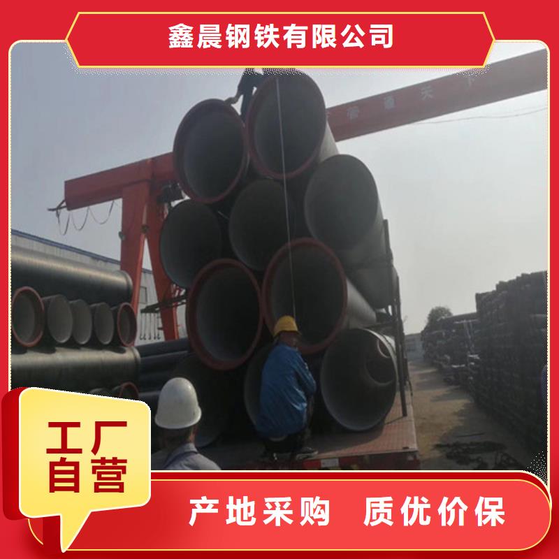 球墨铸铁管450*750球墨铸铁雨水篦子一致好评产品