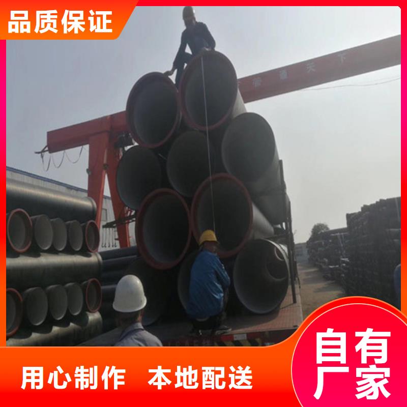 球墨铸铁管偏沟式雨水单箅定金锁价
