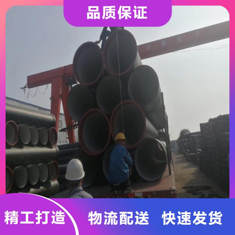 球墨铸铁管【DN150柔性铸铁排污管】欢迎来厂考察