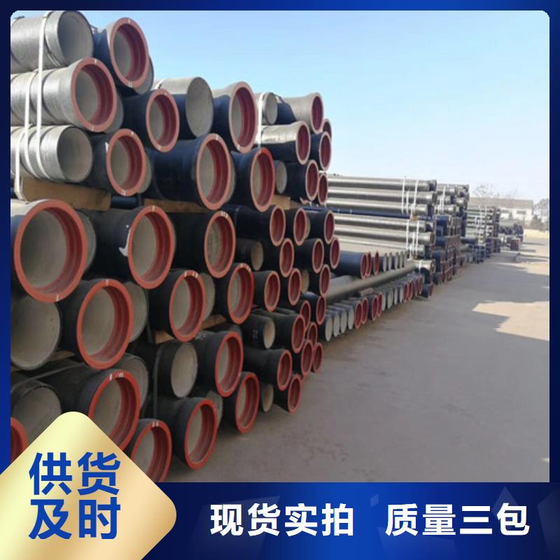 球墨铸铁管防锈球墨铸铁井盖品质可靠