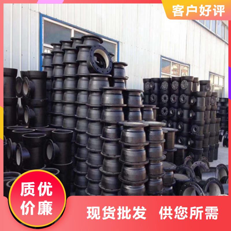 球墨铸铁管球墨铸铁沟盖板多种规格供您选择