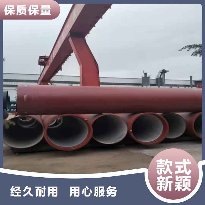 球墨铸铁管国标球墨铸铁管经验丰富质量放心