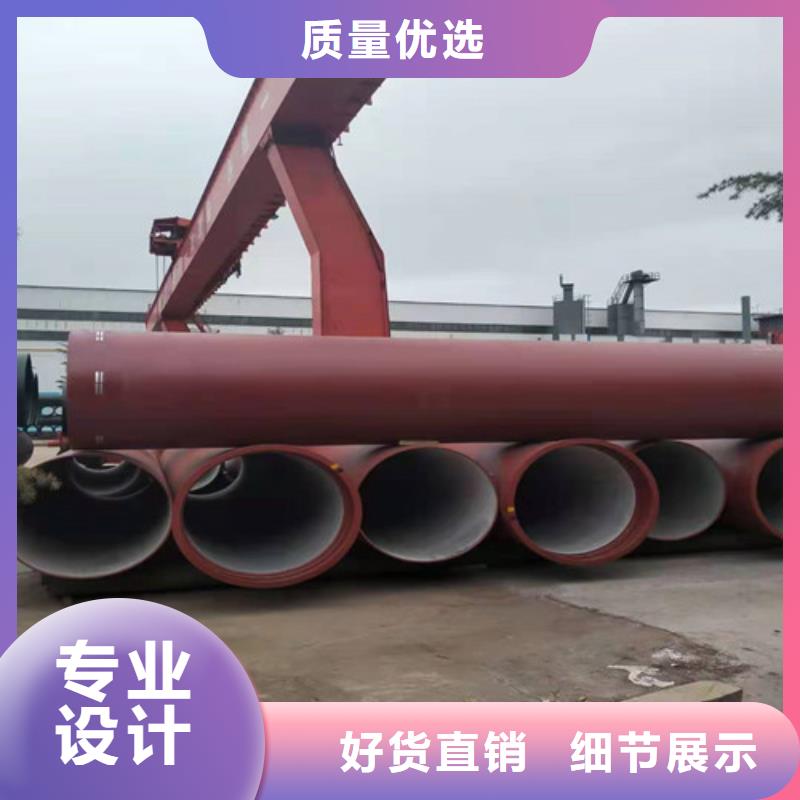 球墨铸铁管井盖厂家发货及时