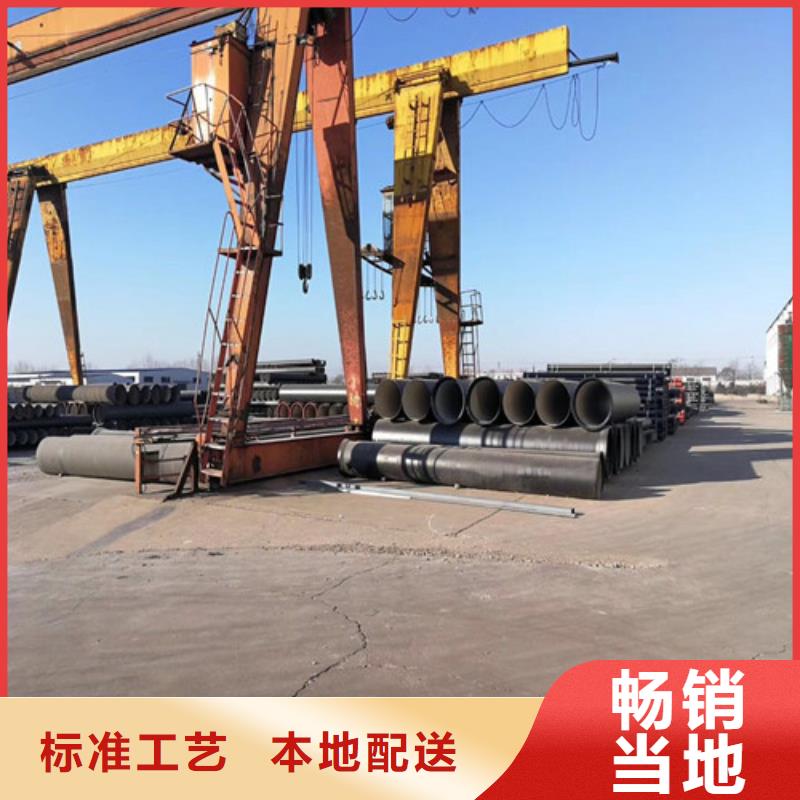 球墨铸铁管,球墨铸铁沟盖板价格透明