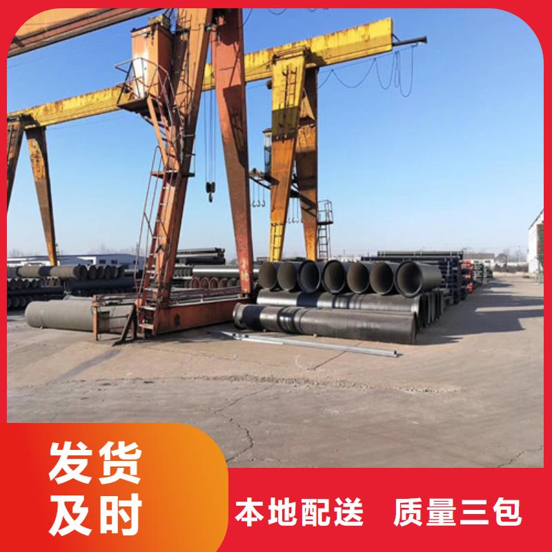 球墨铸铁管,防腐球墨铸铁井盖层层质检