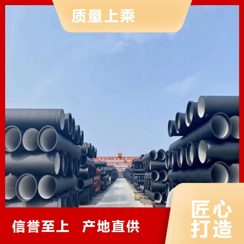 球墨铸铁管_防锈球墨铸铁井盖厂家案例