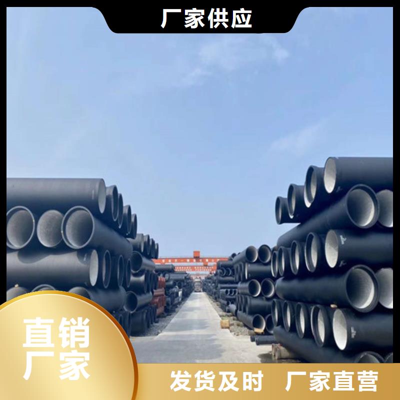 球墨铸铁管,双层球墨铸铁井盖规格齐全实力厂家