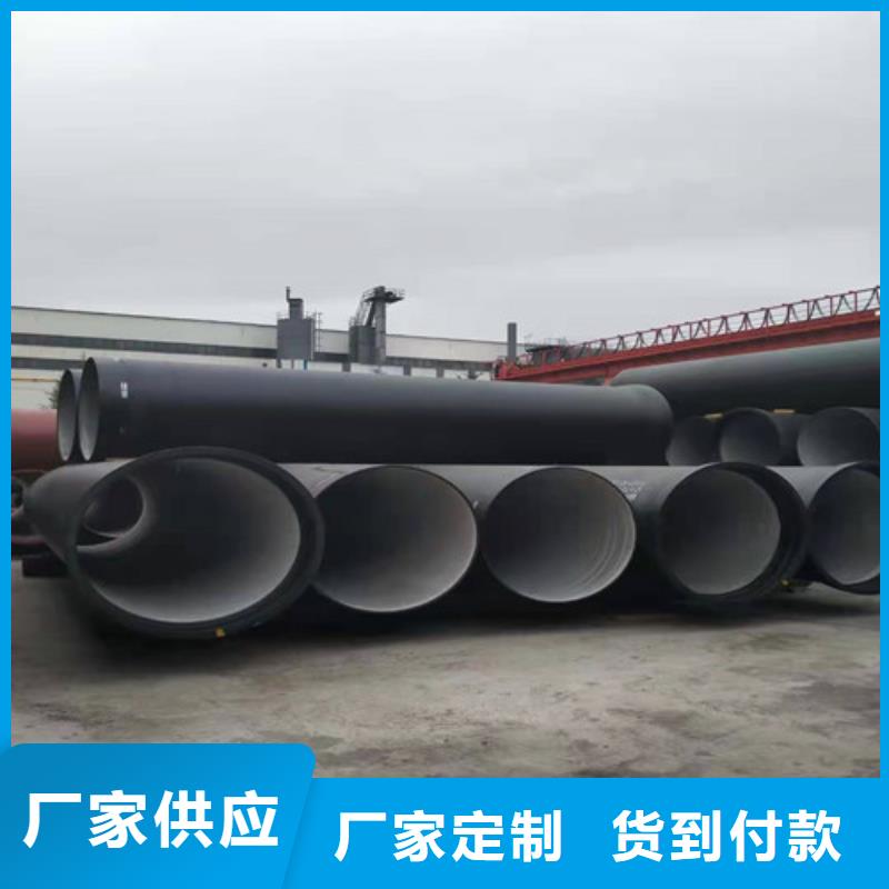 球墨铸铁管300*500球墨铸铁篦子源头实体厂商