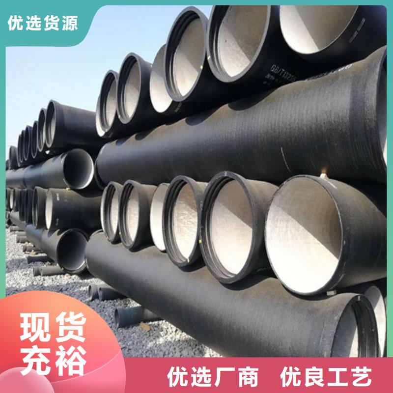 球墨铸铁管-井盖厂家制造厂家