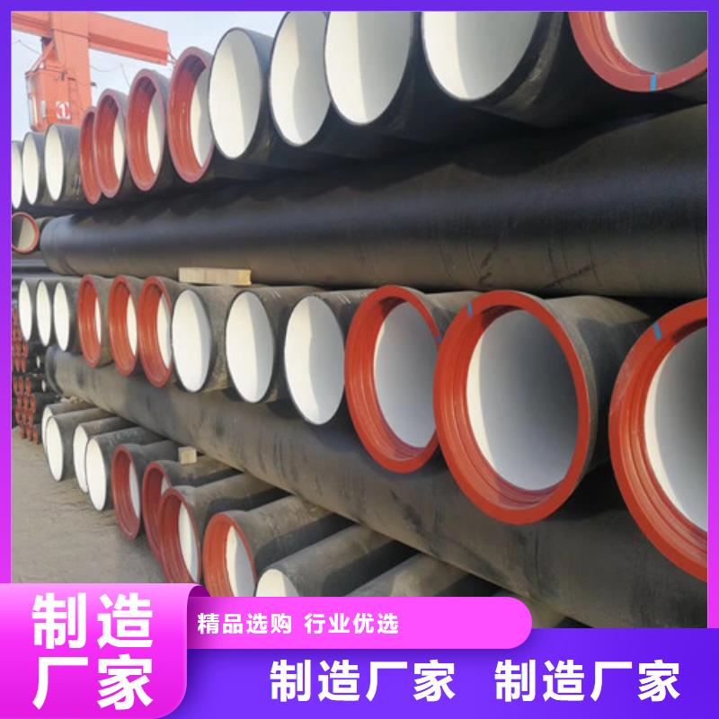 球墨铸铁管防锈球墨铸铁井盖品质可靠