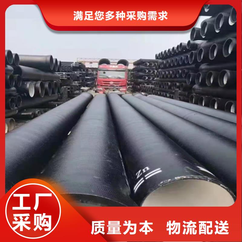 球墨铸铁管450*750球墨铸铁雨水篦子一致好评产品