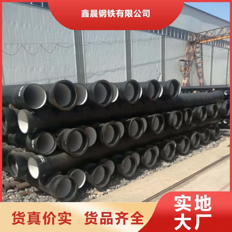 球墨铸铁管六防球墨铸铁井盖厂家技术完善