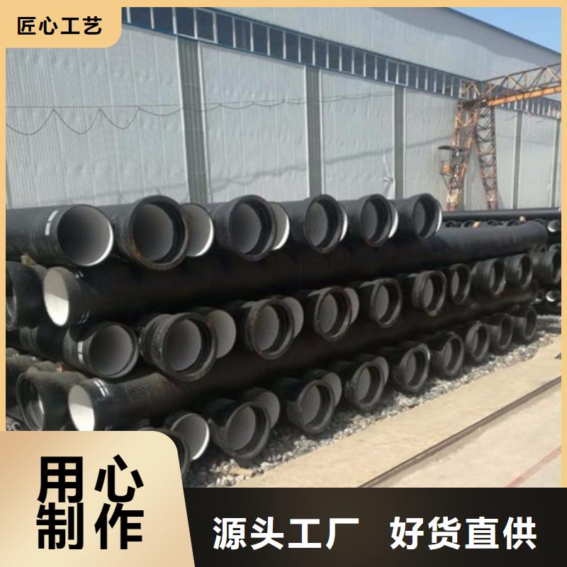 球墨铸铁管,球墨铸铁井盖专注细节使用放心