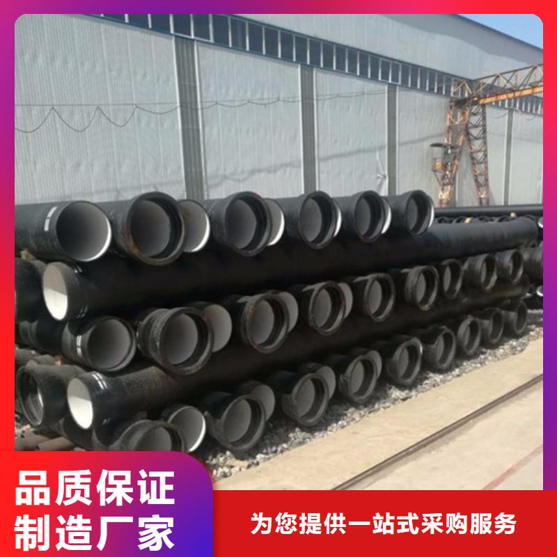 球墨铸铁管D400重型机制方井优良材质
