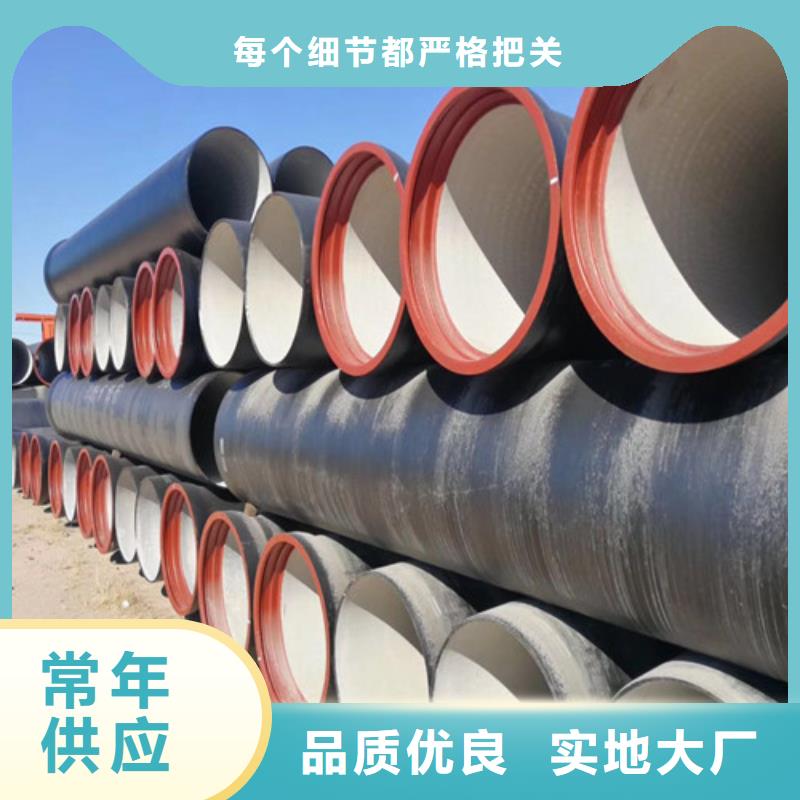 球墨铸铁管,球墨铸铁井盖现货直供