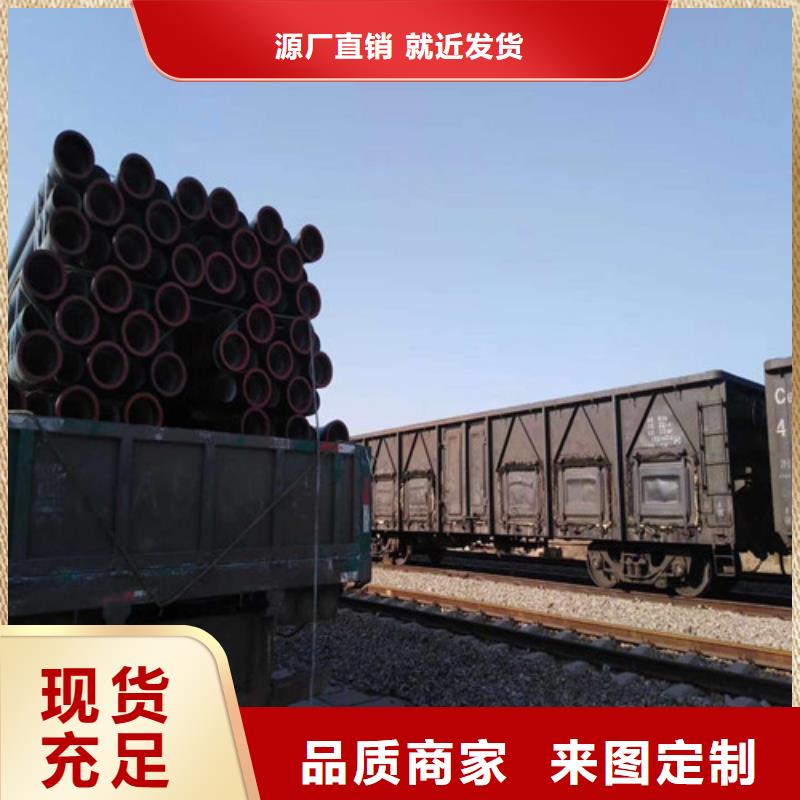 球墨铸铁管,球墨铸铁沟盖板价格透明