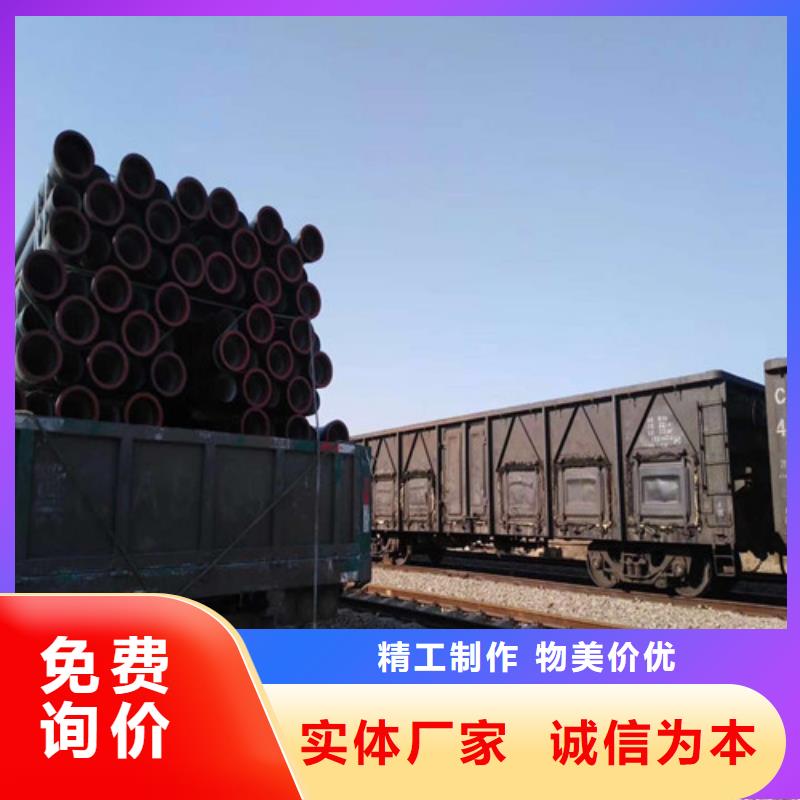 球墨铸铁管墨铸铁防盗井盖实力雄厚品质保障