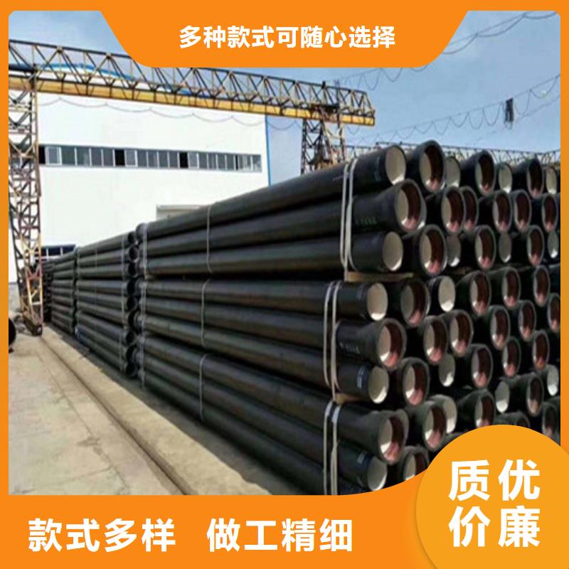 球墨铸铁管dn400离心浇铸球墨管一致好评产品