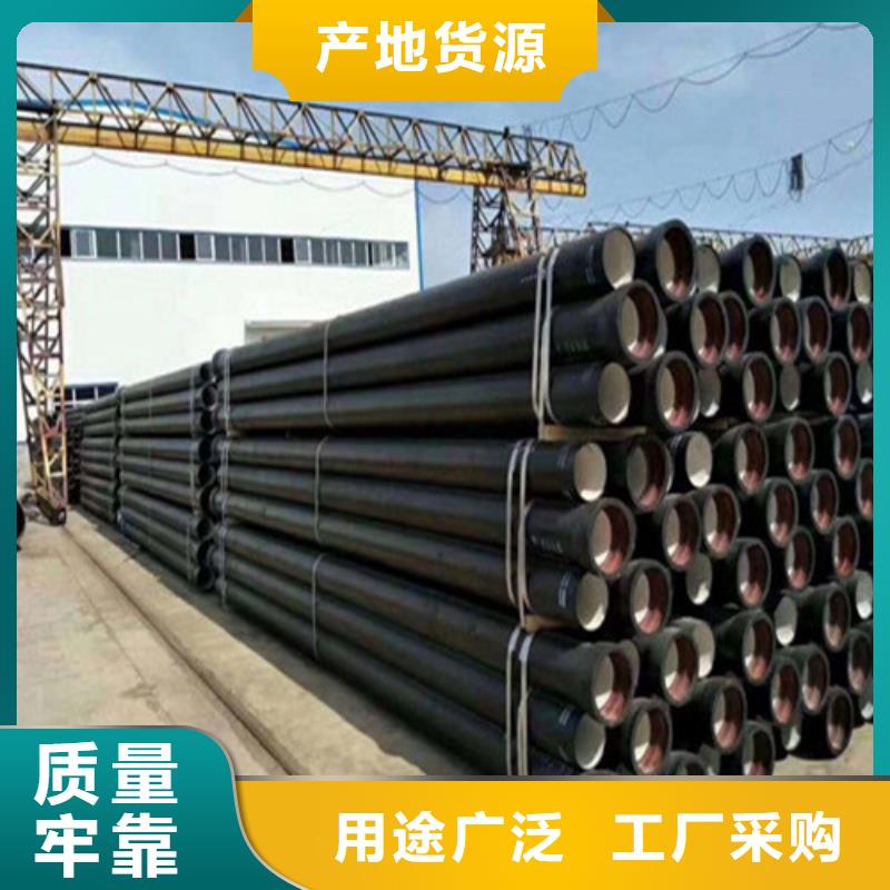 球墨铸铁管球墨铸铁井盖DN800厂家货源稳定