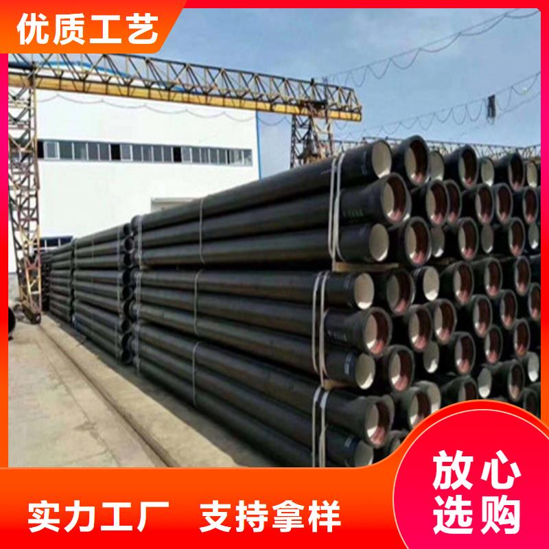 球墨铸铁管【DN150柔性铸铁排污管】欢迎来厂考察