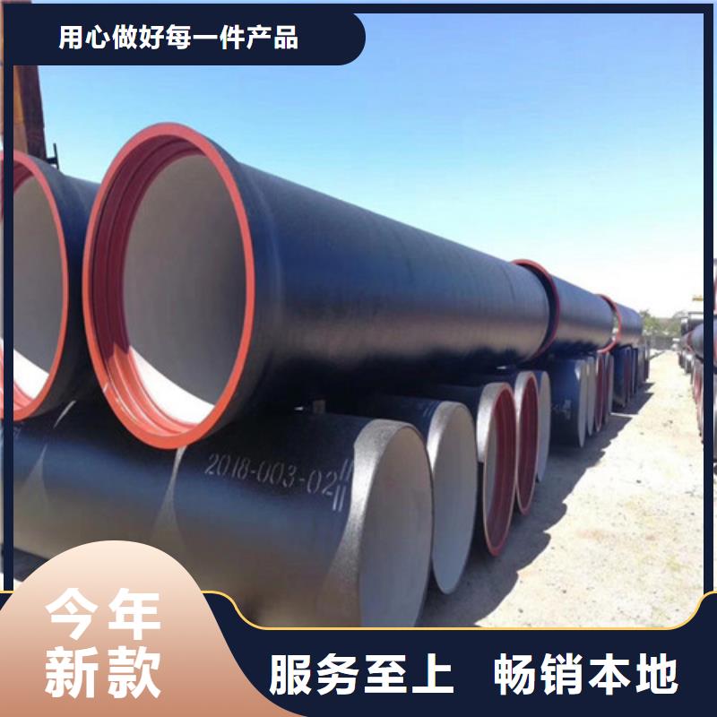 球墨铸铁管-球墨铸铁井盖DN700质量检测