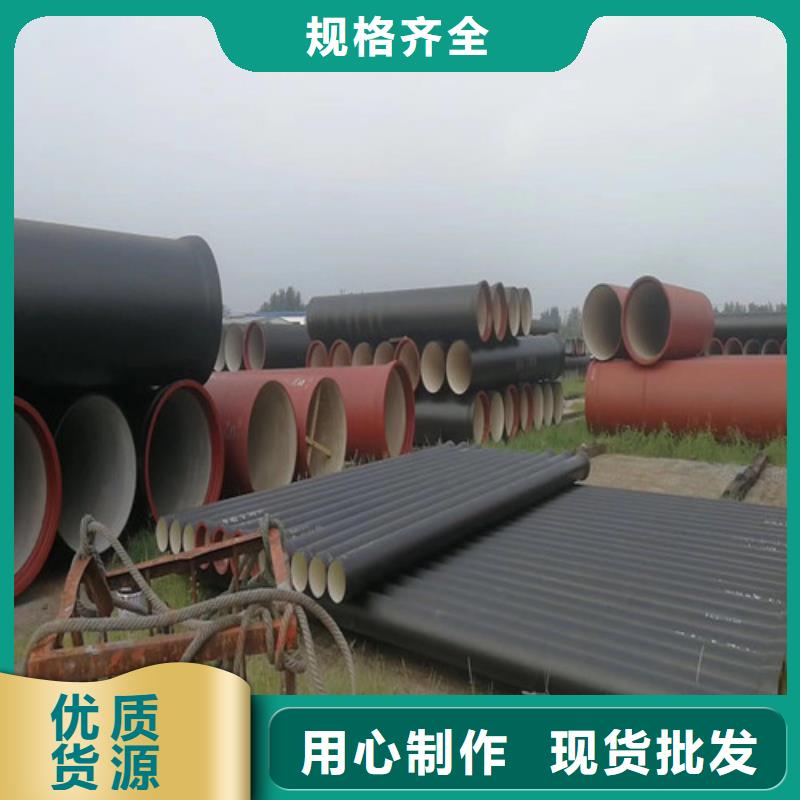 球墨铸铁管柔性铸铁排污管每一处都是匠心制作