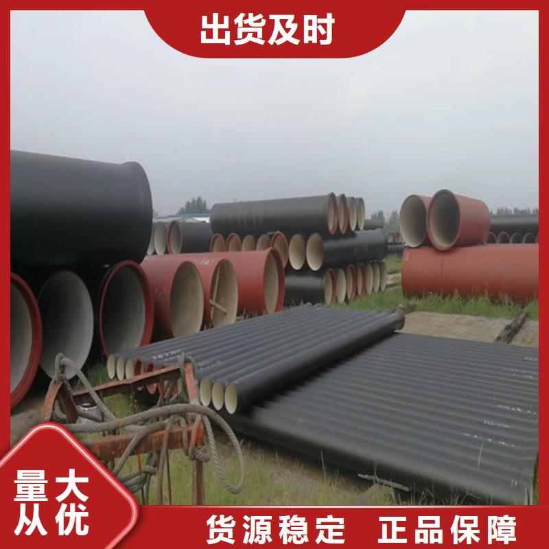 球墨铸铁管墨铸铁防盗井盖实力雄厚品质保障