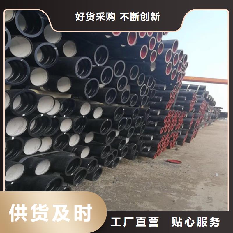 球墨铸铁管球墨铸铁井盖DN800厂家货源稳定