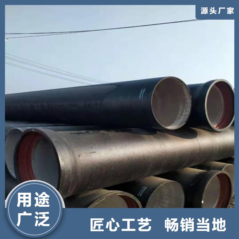 球墨铸铁管,球墨铸铁井盖专注细节使用放心