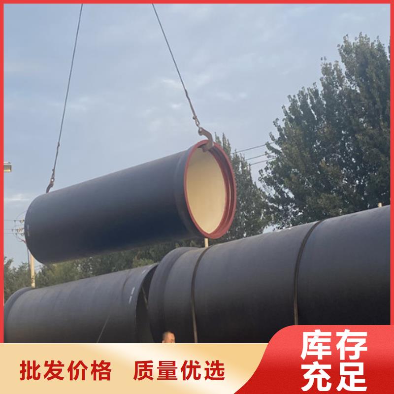 球墨铸铁管【DN150柔性铸铁排污管】欢迎来厂考察