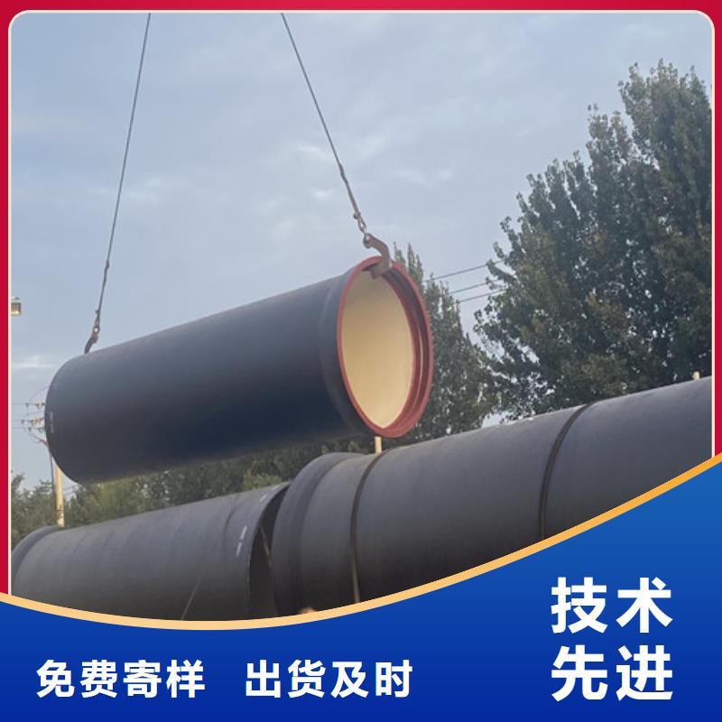 球墨铸铁管_【球墨铸铁排水沟篦子】可定制有保障