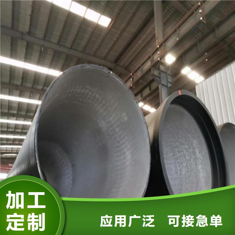 球墨铸铁管球墨铸铁溢流井盖敢与同行比质量