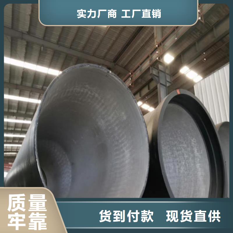 球墨铸铁管偏沟式雨水单箅直销厂家