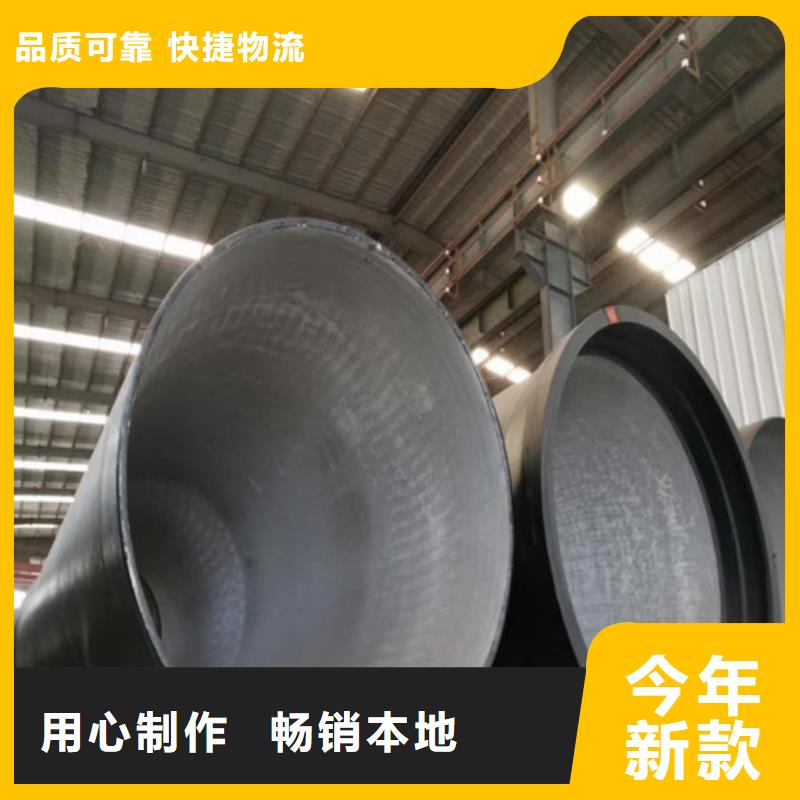 球墨铸铁管【DN150柔性铸铁排污管】欢迎来厂考察