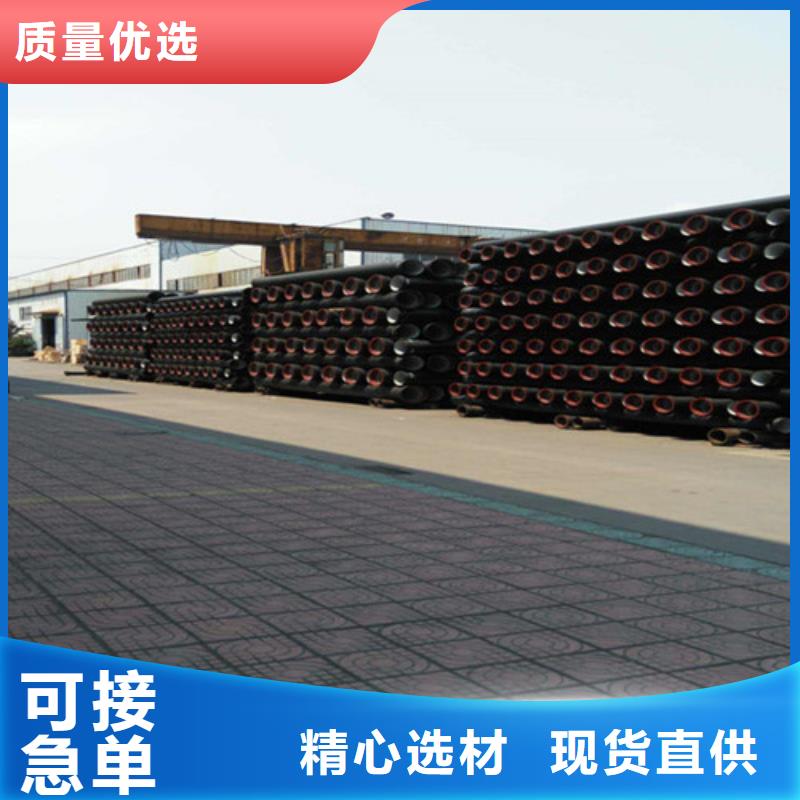 球墨铸铁管dn500离心浇铸球墨管优质工艺