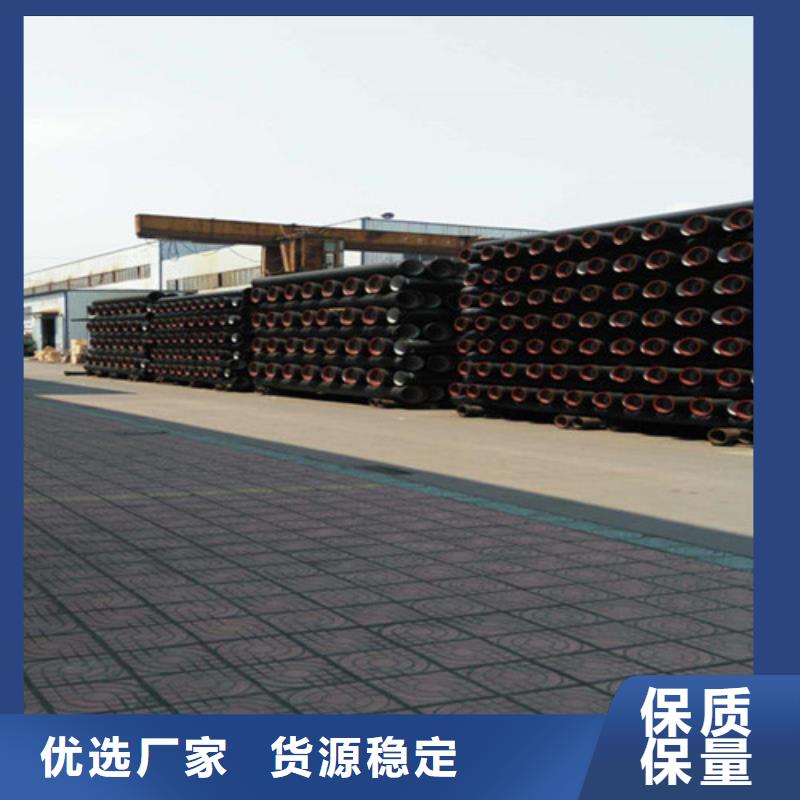 球墨铸铁管_井盖厂家批发货源