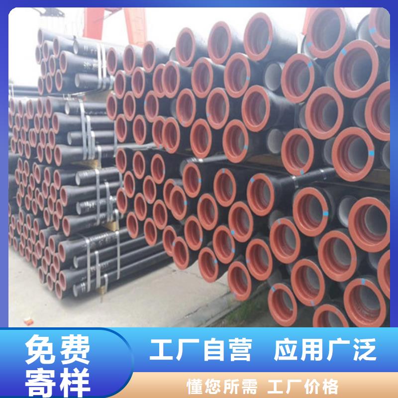 球墨铸铁管球墨铸铁井盖DN800厂家货源稳定