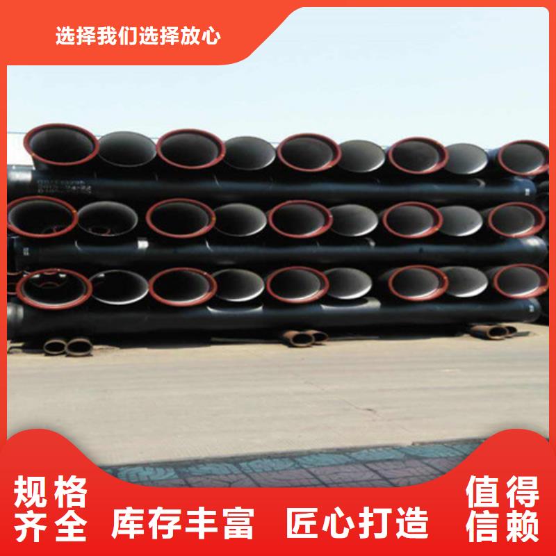 球墨铸铁管【球墨铸铁排水沟篦子】全新升级品质保障