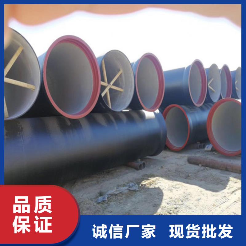 球墨铸铁管国标球墨铸铁管市场行情
