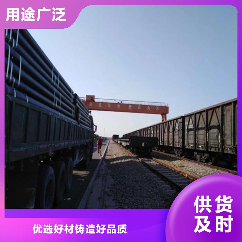【球墨铸铁管可调式防沉降铸品质保证】