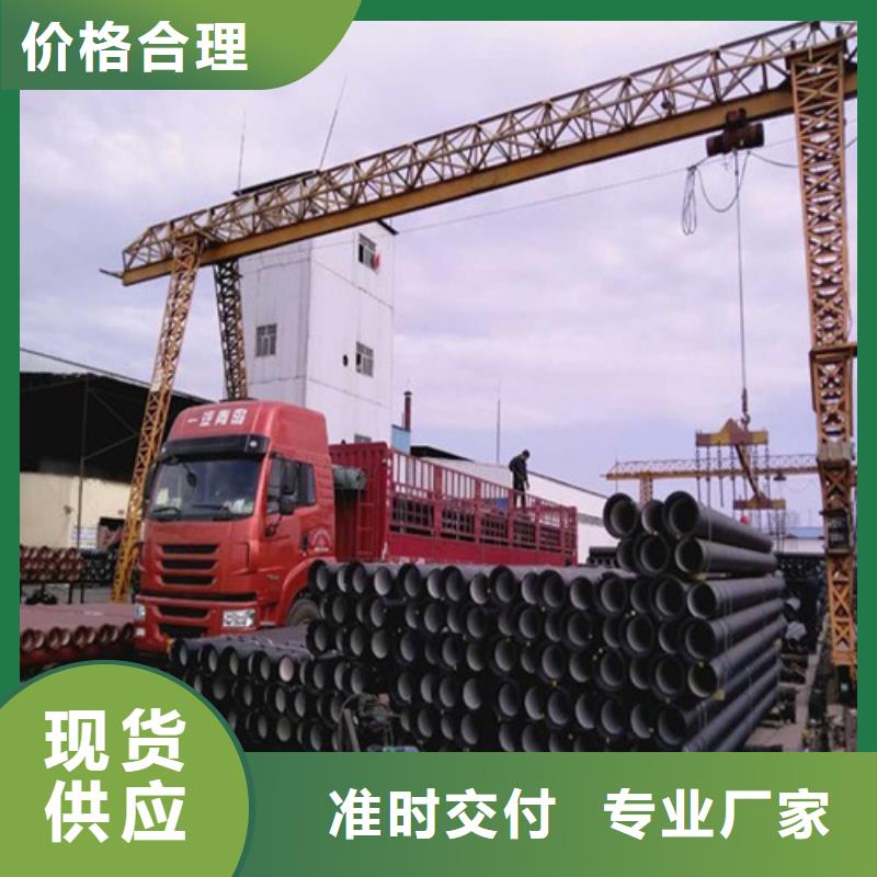 球墨铸铁管_重型800防沉降井盖批发商