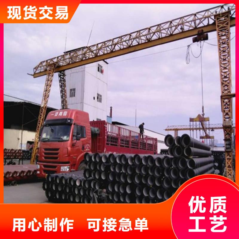球墨铸铁管球墨铸铁双层篦子厂家型号齐全