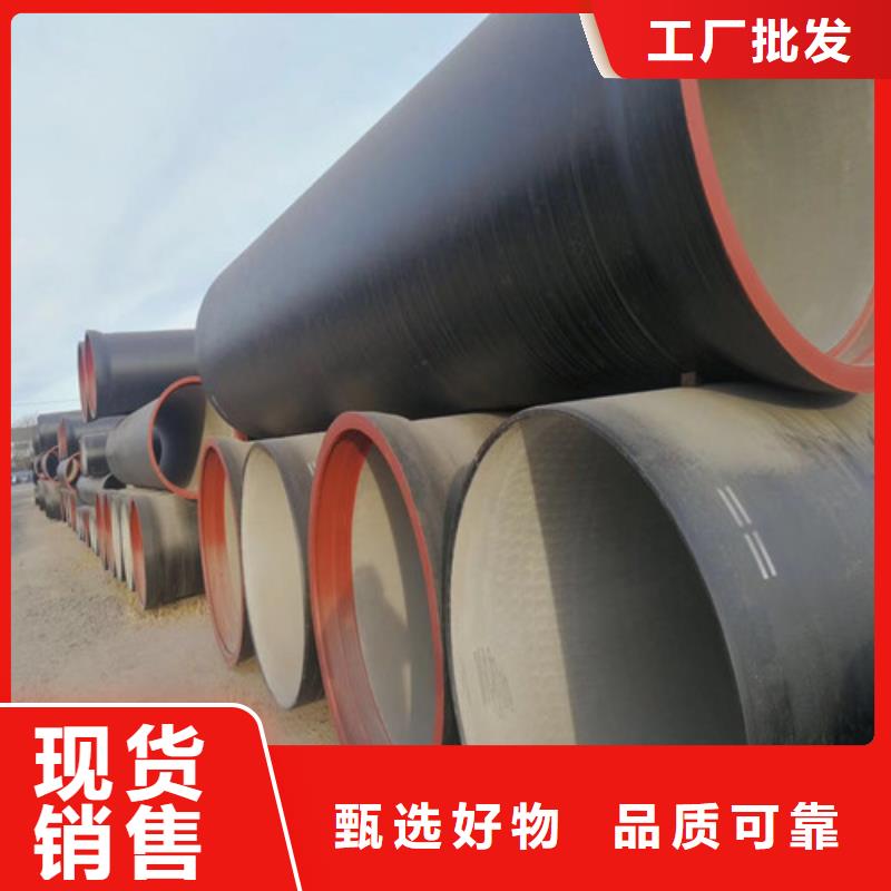 球墨铸铁管300*500球墨铸铁篦子源头实体厂商