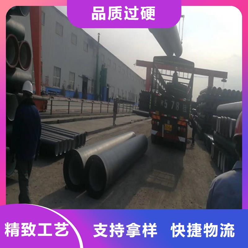 球墨铸铁管排水球墨铸铁管DN100质检严格